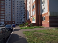 Nizhnekamsk, Korabelnaya st, house 45. Apartment house