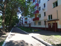 Nizhnekamsk, Tukay st, 房屋 1. 公寓楼