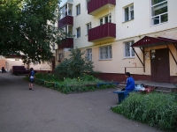 Nizhnekamsk, Tukay st, 房屋 4. 公寓楼
