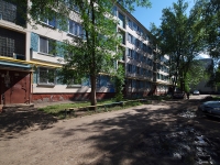 Nizhnekamsk, Tukay st, 房屋 5. 公寓楼