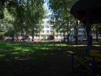 Nizhnekamsk, Tukay st, 房屋 5. 公寓楼