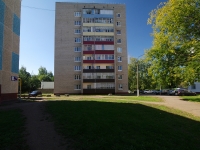 Nizhnekamsk, Tukay st, 房屋 7. 公寓楼
