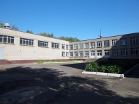 Nizhnekamsk, 学校 №6, Tukay st, 房屋 15А