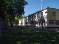 Nizhnekamsk, 管理机关 Веста, центр социальной помощи семье и детям, Tukay st, 房屋 18