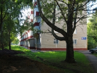 Nizhnekamsk, Tukay st, 房屋 20. 公寓楼