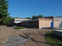 Nizhnekamsk, 体育学校 №1, Tukay st, 房屋 25