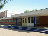 Nizhnekamsk, 体育学校 №1, Tukay st, 房屋 25