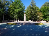 Nizhnekamsk, monument Г.М. ТукаюTukay st, monument Г.М. Тукаю