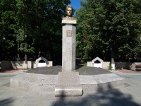 Nizhnekamsk, 纪念碑 Г.М. ТукаюTukay st, 纪念碑 Г.М. Тукаю