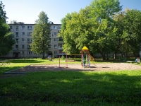 Nizhnekamsk, Tukay st, 房屋 24. 公寓楼
