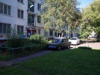 Nizhnekamsk, Tukay st, 房屋 33. 公寓楼
