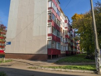 Nizhnekamsk, st Tukay, house 34. Apartment house