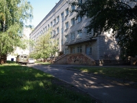 Нижнекамск, Детская поликлиника №1 "Солнечная", улица Тукая, дом 37