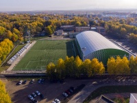 Nizhnekamsk, Tukay st, 房屋 23А. 体育中心