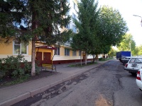 Nizhnekamsk, Tukay st, house 9. Apartment house