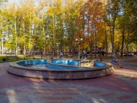 Nizhnekamsk, 喷泉 в парке им. Габдуллы ТукаяTukay st, 喷泉 в парке им. Габдуллы Тукая