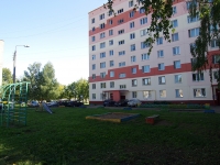 Nizhnekamsk, Vokzalnaya st, house 6. Apartment house