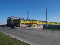Nizhnekamsk, Vokzalnaya st, 房屋 13А. 商店