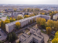 Nizhnekamsk, Vokzalnaya st, house 30. Apartment house