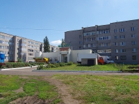 Nizhnekamsk, st Vokzalnaya, house 34А. store