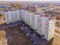 Nizhnekamsk, Rifkat Gainullin , 房屋 4. 公寓楼