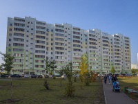 Nizhnekamsk, Rifkat Gainullin , 房屋 6. 公寓楼