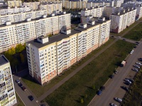 Nizhnekamsk, Rifkat Gainullin , house 14. Apartment house