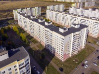 Nizhnekamsk, Rifkat Gainullin , 房屋 16. 公寓楼