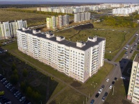 Nizhnekamsk, Rifkat Gainullin , 房屋 20. 公寓楼