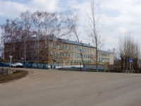 Нурлат, улица Заводская, дом 1 к.1. школа №3