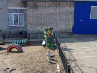 Nurlat, nursery school "Елочка", Moskovskaya st, house 18