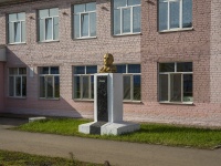 Нурлат, улица Карла Маркса. памятник В.И.Ленину