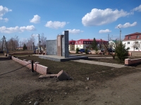 Nurlat, monument Гиматдинову Г.К.Gimatdinov st, monument Гиматдинову Г.К.