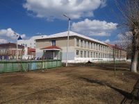 Нурлат, школа №1, улица Гиматдинова, дом 83