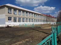 Нурлат, школа №1, улица Гиматдинова, дом 83