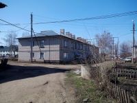 Нурлат, улица Гагарина, дом 2. многоквартирный дом