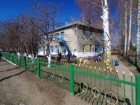 Nurlat, 幼儿园 №6 "Солнышко", Gagarin st, 房屋 14А