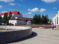 Nurlat, Shkolnaya st, house 1. office building