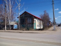 Nurlat, Vakhitov st, house 2. Apartment house