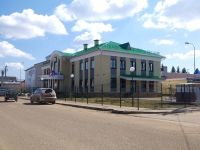 Нурлат, улица Вахитова, дом 9. органы управления