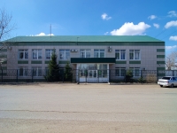 Нурлат, улица Пушкина, дом 46. офисное здание