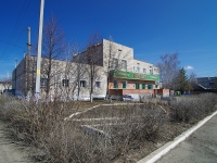 Nurlat, 旅馆 "Нурлат", Sovetskaya st, 房屋 75