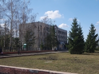 Нурлат, улица Советская, дом 100. офисное здание