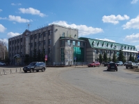 Нурлат, улица Советская, дом 100. офисное здание
