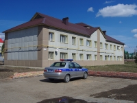 Nurlat, Sovetskaya st, house 119. office building