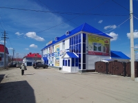 Nurlat, Sovetskaya st, 房屋 133А. 商店