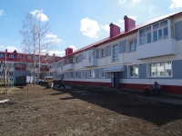 Nurlat, Sovetskaya st, 房屋 137. 公寓楼