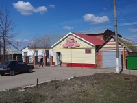 Nurlat, st Sovetskaya, house 153А. store
