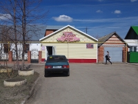 Nurlat, Sovetskaya st, 房屋 153А. 商店