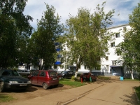 Naberezhnye Chelny, Nizametdinova st, house 13. Apartment house